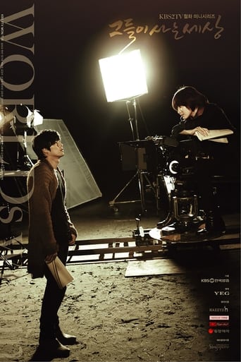 91制片厂Pro《蘑菇视频电脑版》免费在线观看